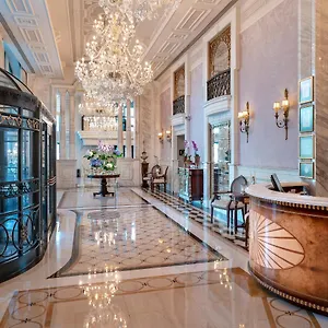 Rixos Pera 5*, Provincia di Istanbul Turchia