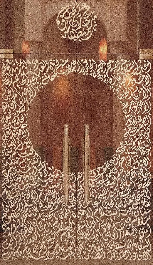 Maison Mk Marrakesh Marokko