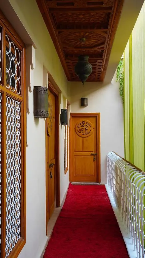 Maison Mk Adults Only - Music Riad Marrakesh Marocko